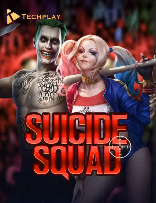 Hình ảnh trò chơi Suicide Squad