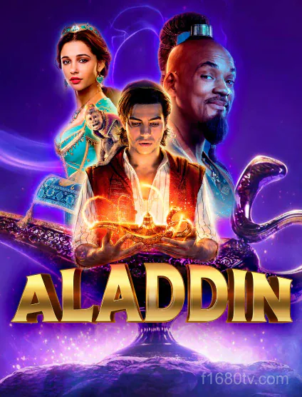 Hình ảnh trò chơi Techplay Aladdin
