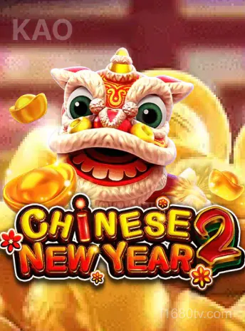 Hình ảnh trò chơi Fachai Chinese New Year 2
